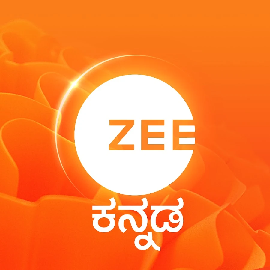 Zee Kannada TV feature of Thrillveera live performance act